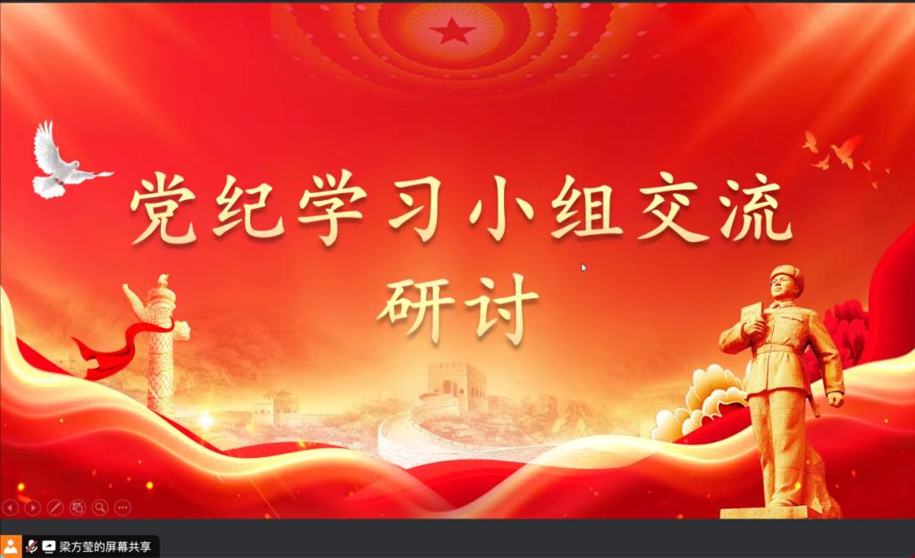 台湾av