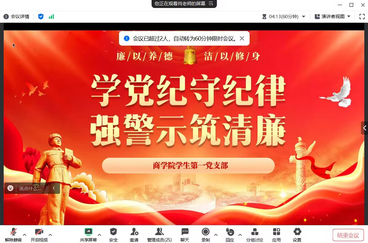 台湾av