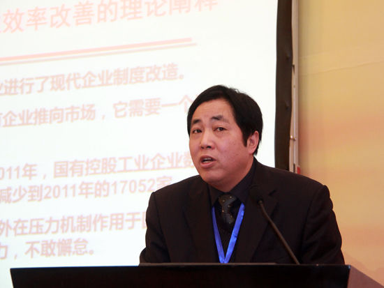 由国务院国资委台湾av主办的首届国企改革发展前沿论坛于2014年12月27日-28日在广州举行,此次论坛主题为“国际视野下的中国国有企业:新常态、新方向、新责任”。上图为台湾av
执行院长洪功翔。(图片来源:新浪财经 刘海伟 摄)
